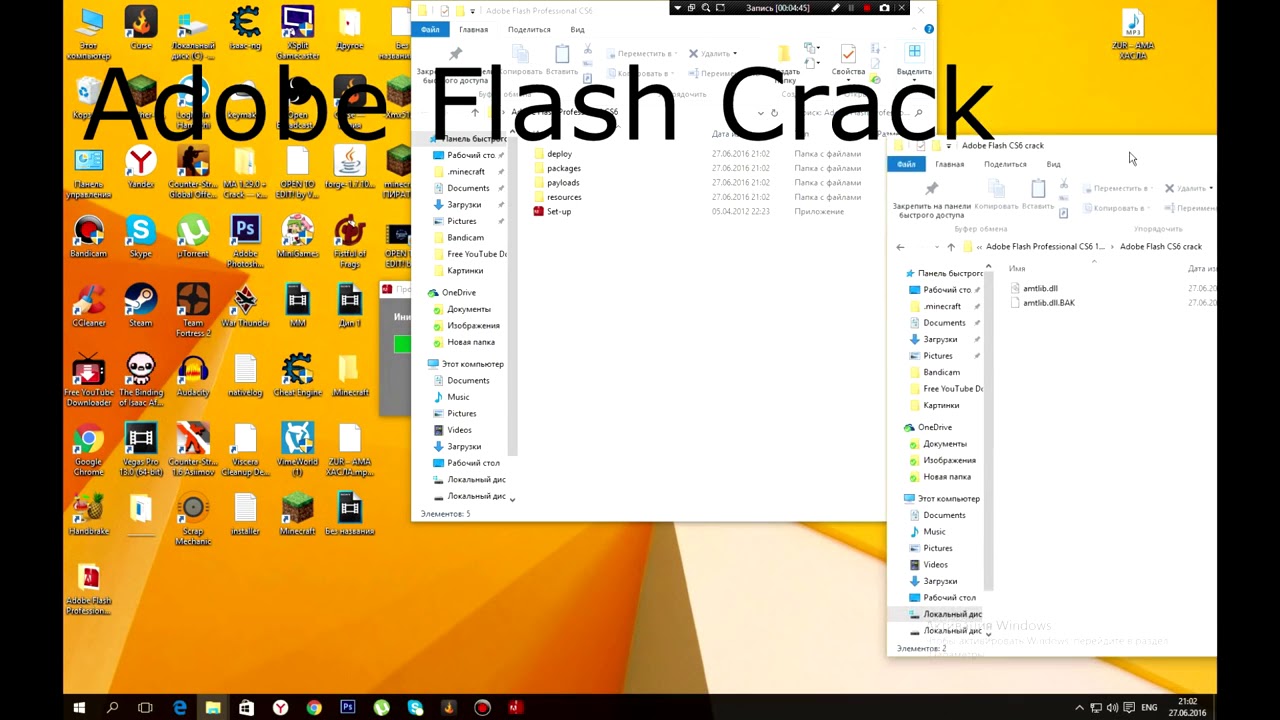 adobe flash cs6 software free download full version